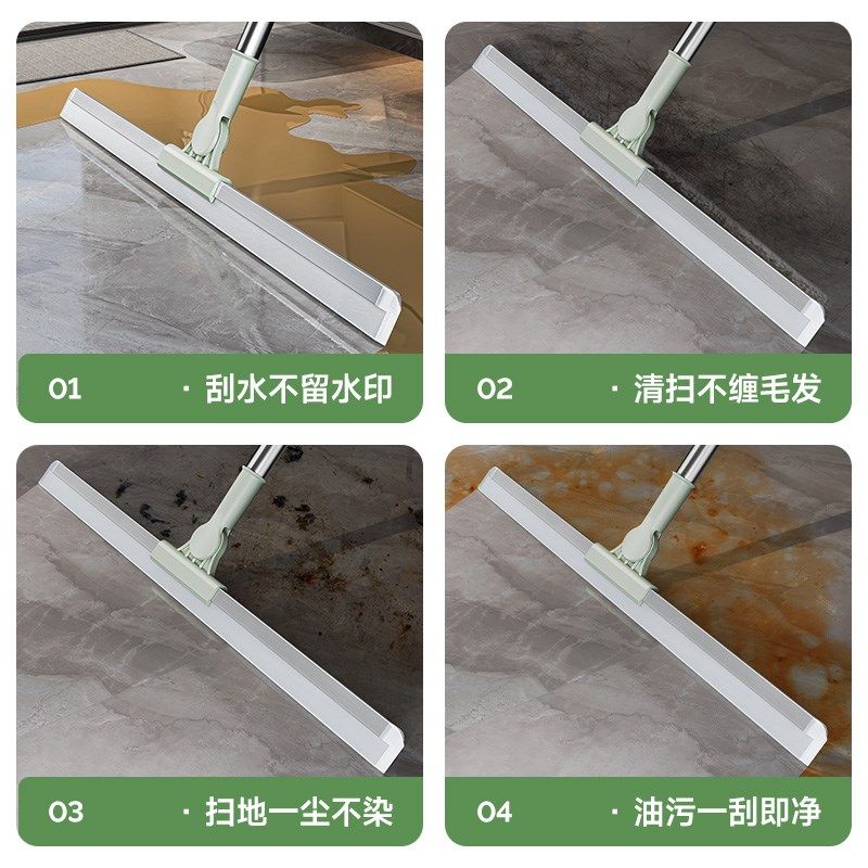 魔术硅胶扫把刮水拖把浴室刮水器家用扫地刮地板神器卫生间厕所刷,家庭/个人清洁工具,扫把,淘宝优惠券,粉丝福利购,淘宝优惠卷