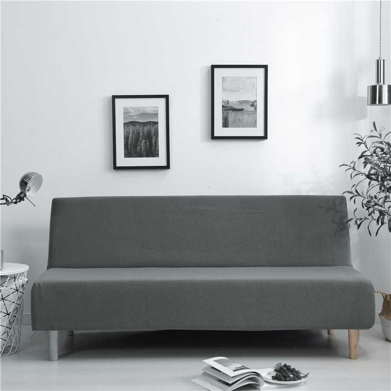 折叠沙发套全包纯色弹力无扶手沙发床套罩全盖布可订做,居家布艺,沙发套,淘宝优惠券,粉丝福利购,淘宝优惠卷