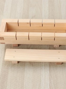Wooden Rectangular Sushi Press Mold Box Sushi Making Kit DIY