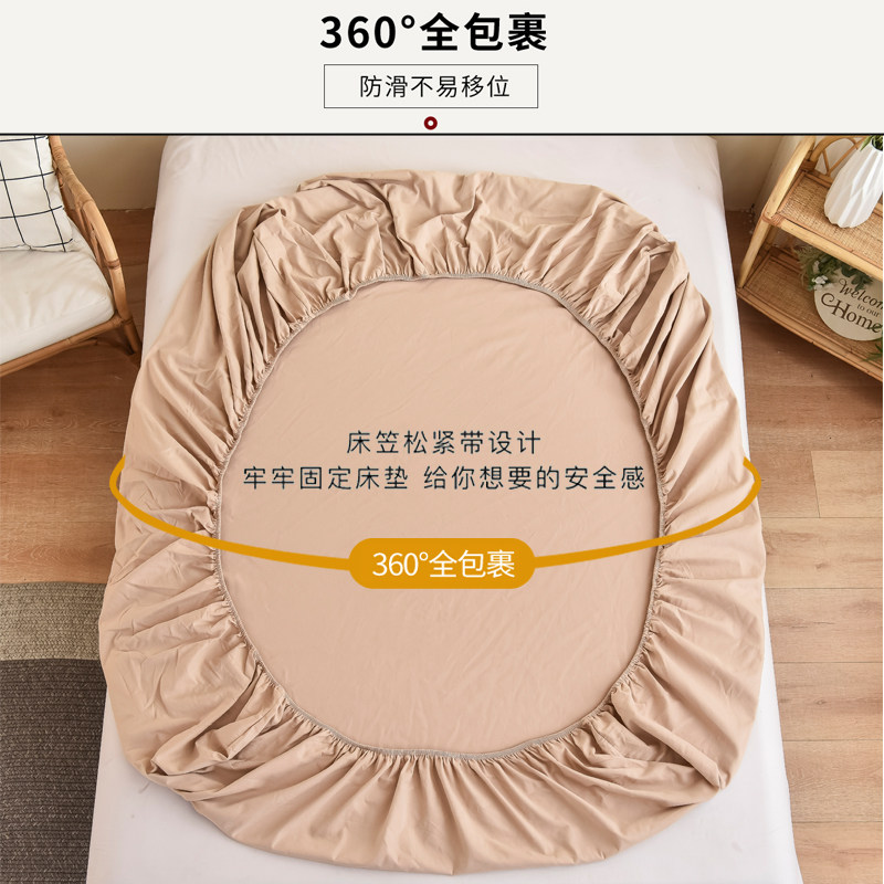订做加厚磨毛榻榻米床笠儿童定制床单大炕棕垫床罩保护套