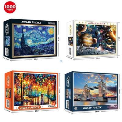 极速Night stars 1000 Pieces Jigsaw Puzzles Educational Toys