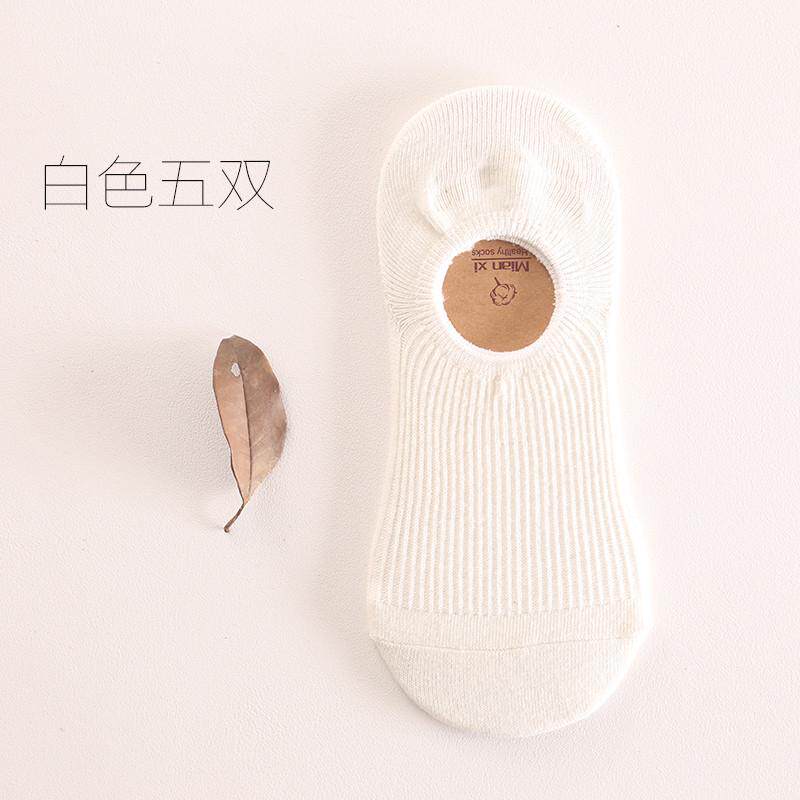 女袜可爱船袜隐形袜硅胶防滑春夏袜子女短袜浅口日系新款