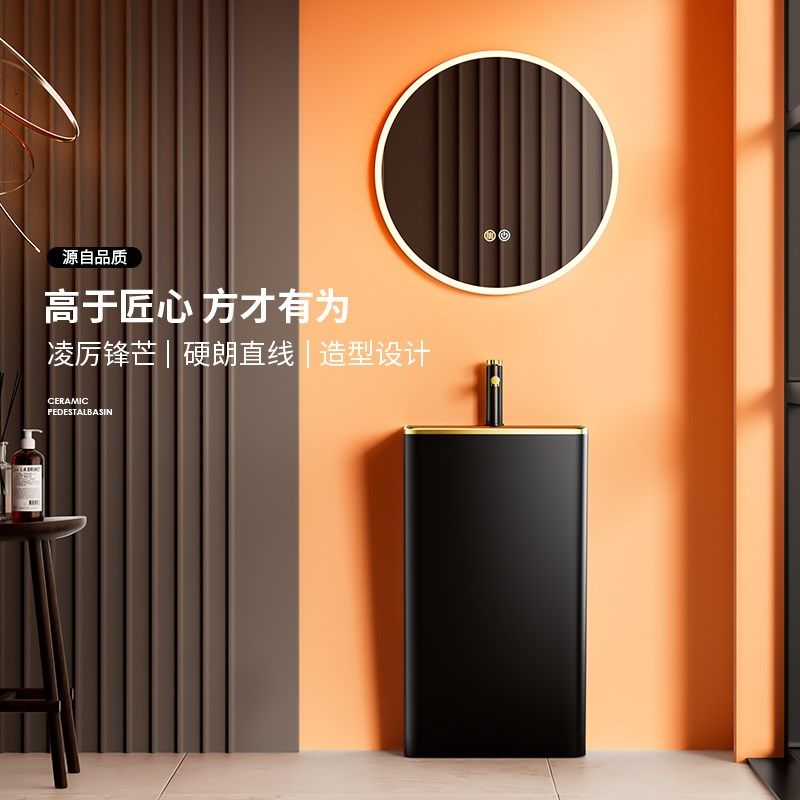 彩色陶瓷立柱g盆一体落地式洗脸盆小户型卫生间洗手盆立柱式洗手,家装主材,立柱盆,淘宝优惠券,粉丝福利购,淘宝优惠卷