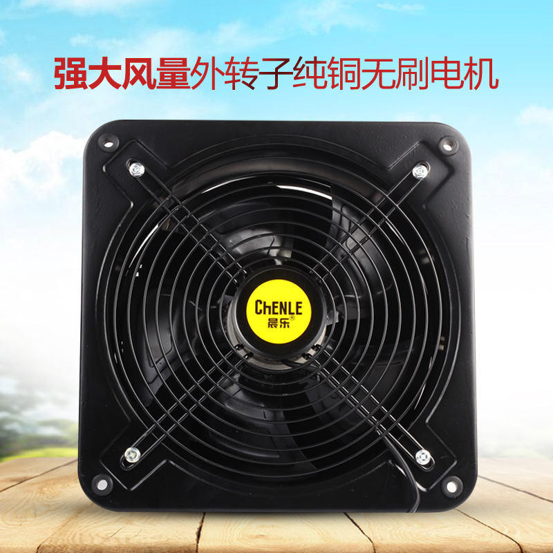 方形外转b子轴流式风机 百叶窗排风机高速排气扇节能换气风扇工业