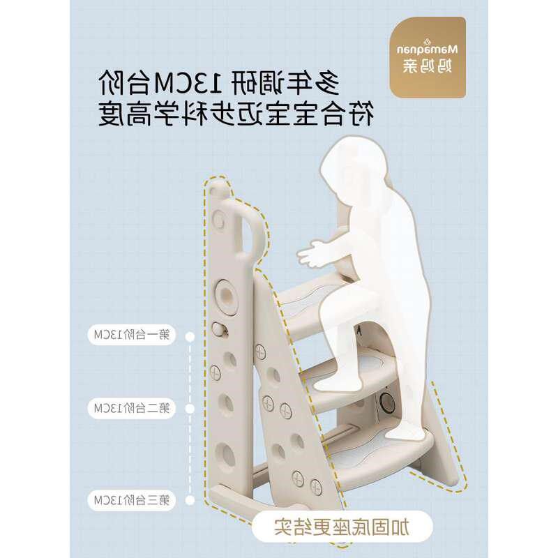 宝宝台阶凳儿童扶手凳洗漱台踩凳幼儿洗手洗脸盆小梯子楼梯垫脚