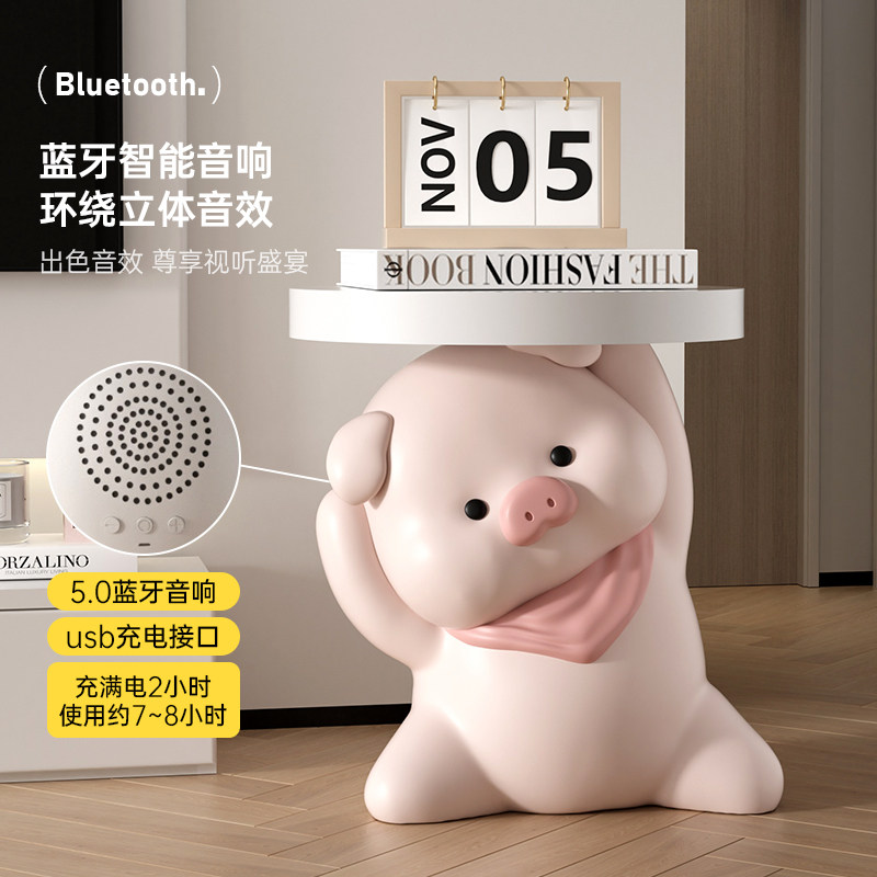 小猪客厅茶几落地摆件电视柜沙发旁卧室床头柜家居装饰乔迁新居礼,家居饰品,落地摆件,淘宝优惠券,粉丝福利购,淘宝优惠卷