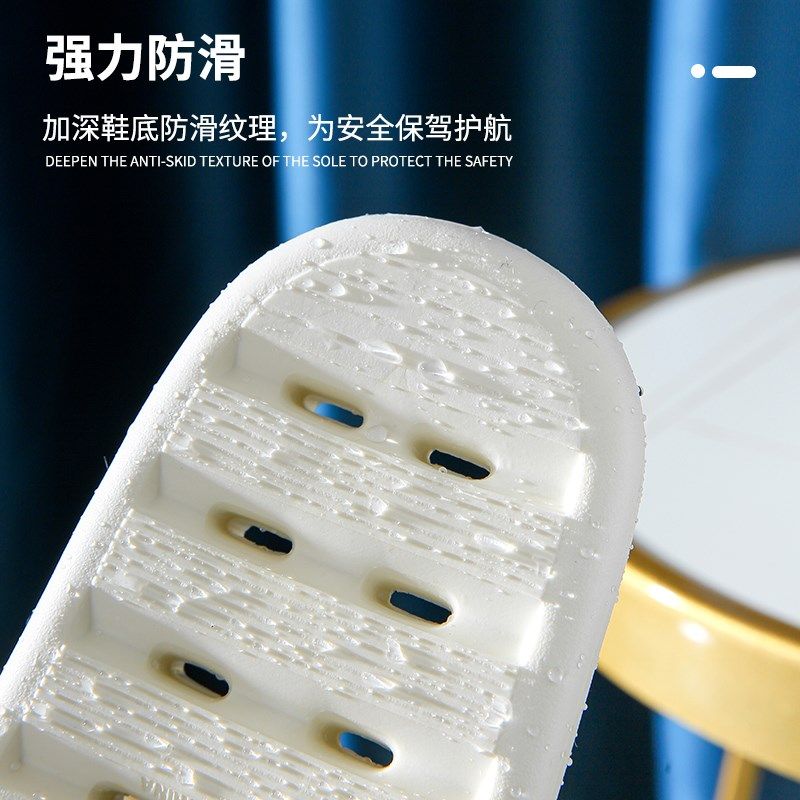 防滑拖鞋浴室洗澡镂空漏水室内家居女学生宿舍防臭男士凉拖鞋,居家布艺,居家凉拖/凉鞋,淘宝优惠券,粉丝福利购,淘宝优惠卷