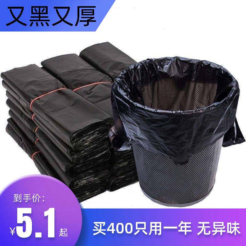 新品家用五元十元好物小商品5-10元的东西小百货用品办公室垃