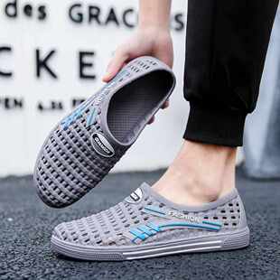 时尚洞洞鞋男凉鞋男工作鞋男款夏季包头沙滩鞋防滑运动跑步鞋男