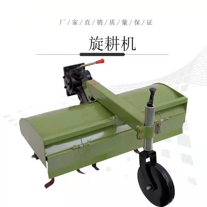 手扶拖拉机旋耕机家用水田耕地机C多功能起垄犁地机培土机工厂定,农机/农具/农膜,割灌机/割草机/油锯,淘宝优惠券,粉丝福利购,淘宝优惠卷