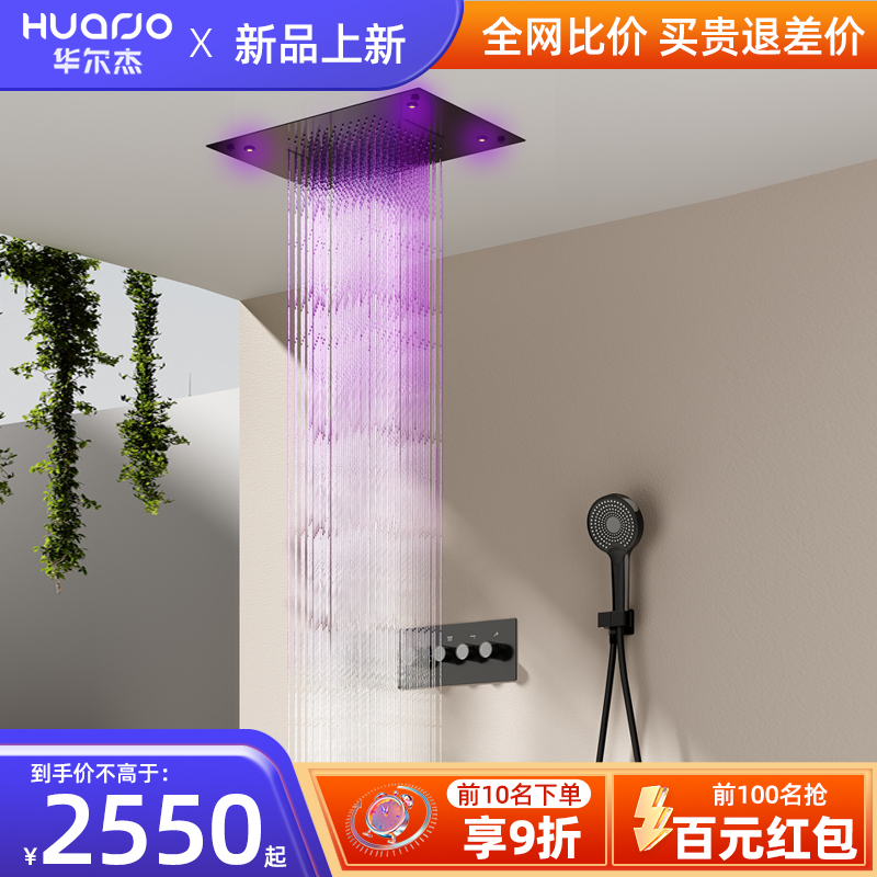 暗装花洒入墙式暗藏暗埋预埋隐藏埋墙内嵌入隐形淋浴花洒套装顶喷