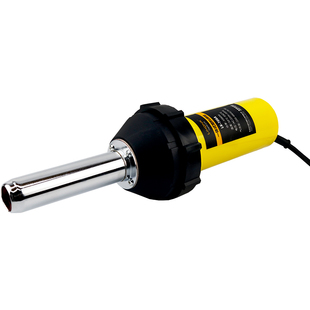 pvc塑胶地板焊枪 1600W大功率塑料焊枪ppr工具pe板热熔机pp焊接枪