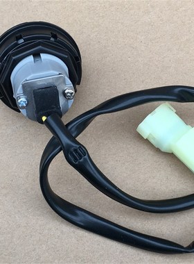 适用赛格威ATV/UTV一键启动开关 游艇房车 庞巴迪春风林海 点火器