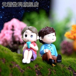 Stool Mini Couples Dolls 1set Miniatures Garden Fairy Decor