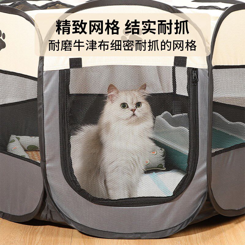 猫产房母猫怀孕待产猫窝封闭式帐篷猫繁殖狗狗接生围栏宠物生产箱,宠物/宠物食品及用品,猫窝/屋/帐篷/沙发,淘宝优惠券,粉丝福利购,淘宝优惠卷