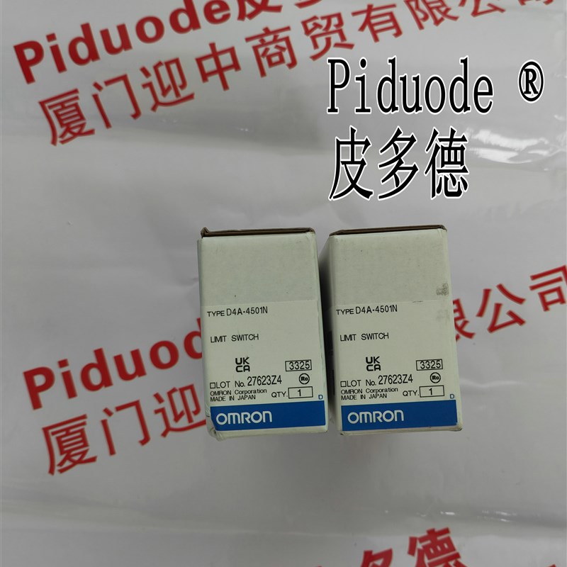 D4A-3101N D4A-3301N D4A-3E01N D4A-3102N D4A-3302N限位开关