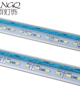 led柜台灯条12vled灯带560硬灯条570贴片珠宝手机展示柜高亮