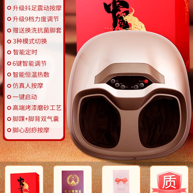 生日礼物送爸爸妈妈特实用的惊喜老年人60长辈高档送给父母亲50岁