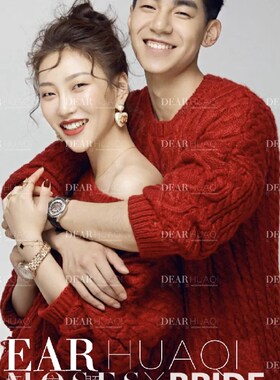 影楼20展会新款j秋冬款圣诞节新年大红色毛衣情侣写真主题摄影服