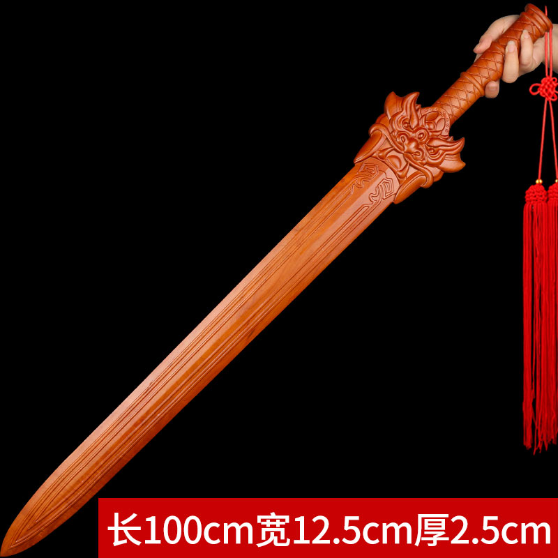 小众高货肥城纯桃木剑逆麟剑桃木剑挂件真手工宝剑纯木雕工艺品一