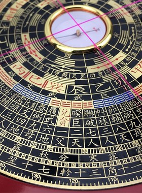 5寸7寸9寸东定三元盘专业罗庚罗盘罗经仪高精度指南针桌面摆件