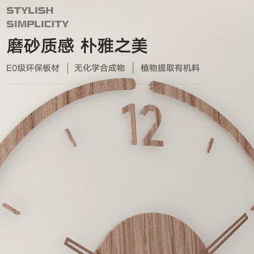 简约圆形钟表挂钟客厅墙上装饰时尚静音创意挂墙时钟石英钟家用