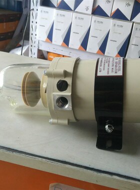 900FG油水分离器总成 拖拉机 改装加装柴油滤芯器 适用于农用车