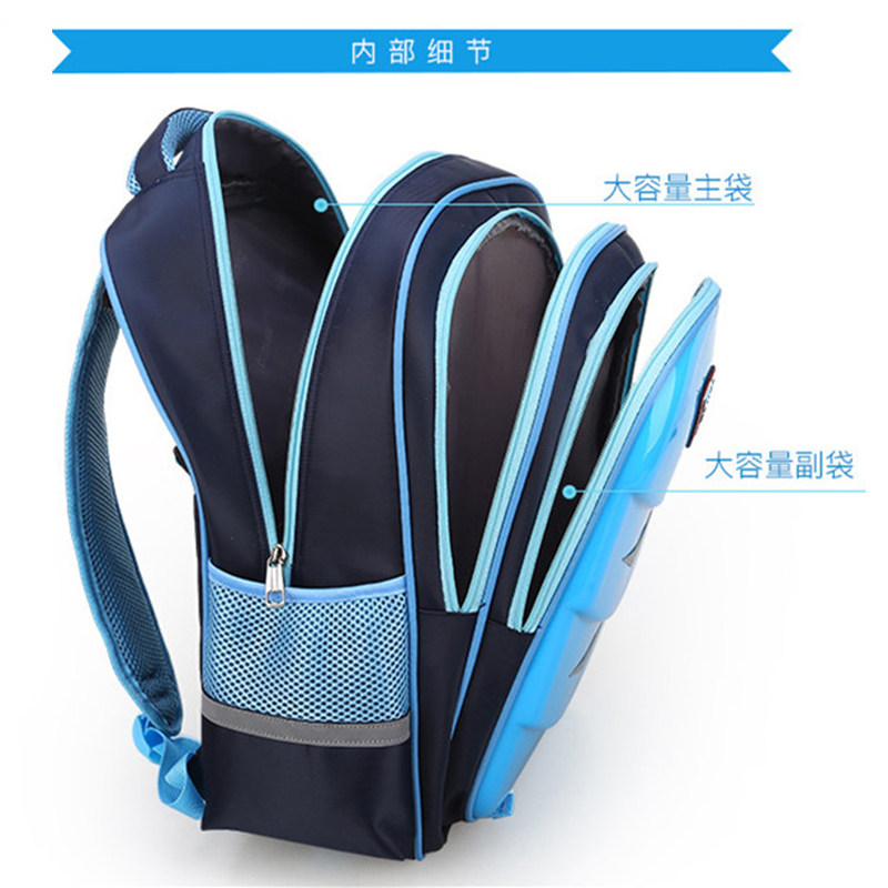 拉杆书包小学生 2-3-4-5-6年级定制印LOGO培训学校广告揹包男女孩