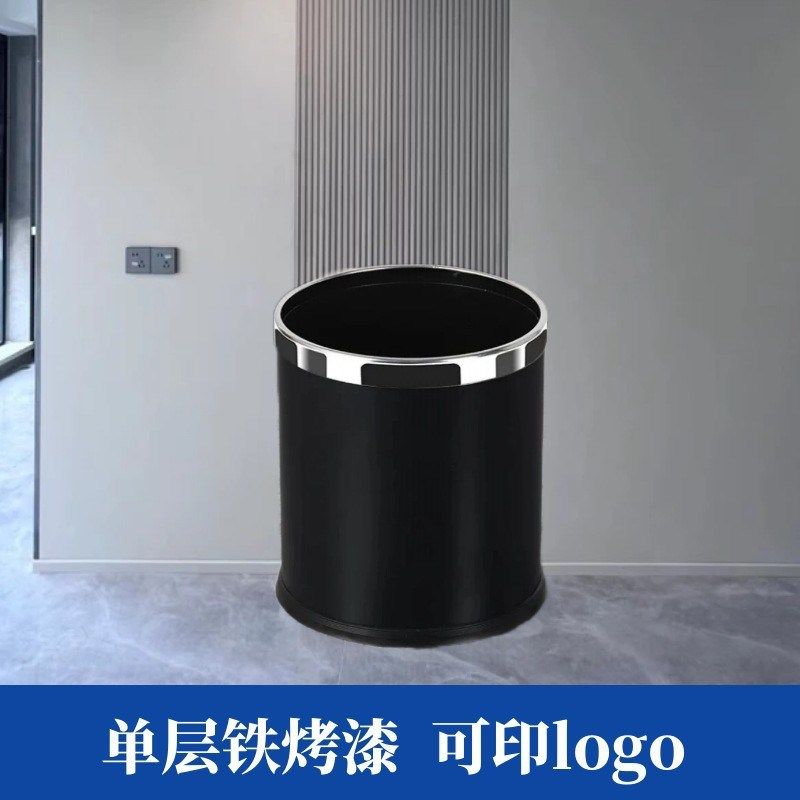 不锈钢垃圾桶酒店宾馆客房用圆形C无盖垃圾桶办公室防火阻燃双层,家庭/个人清洁工具,垃圾桶,淘宝优惠券,粉丝福利购,淘宝优惠卷