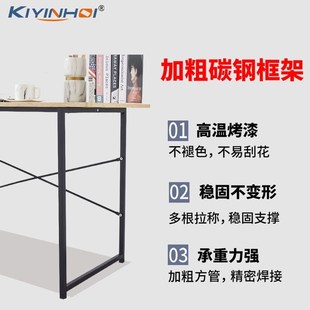 书桌书架一体实木床上寝室桌椅可折日用L品大学生餐小桌板桌子