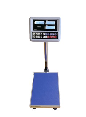 高精度电子秤100kkg公斤称重台秤150kg精准计数秤300kg计价磅秤1g