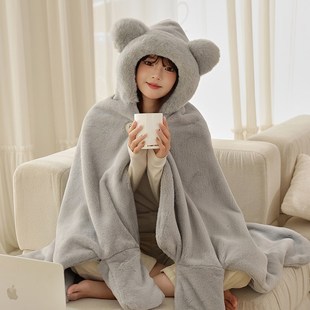 毛绒披风毯披肩毛毯办公室学生午睡盖毯斗篷带帽冬保暖女双层加厚