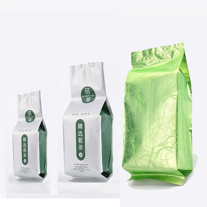 铝箔袋子茶叶内袋龙井茶白茶精选茗茶绿茶包装T袋半斤二两半定制