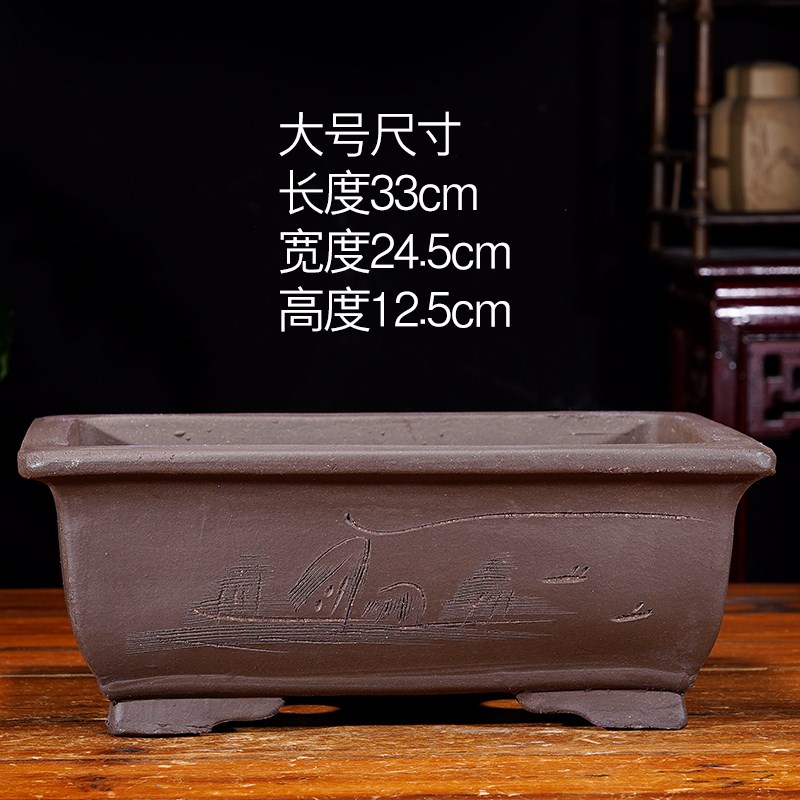 紫砂长方形花盆大口径马槽老桩盆景盆阳台种V菜盆陶瓷花盆