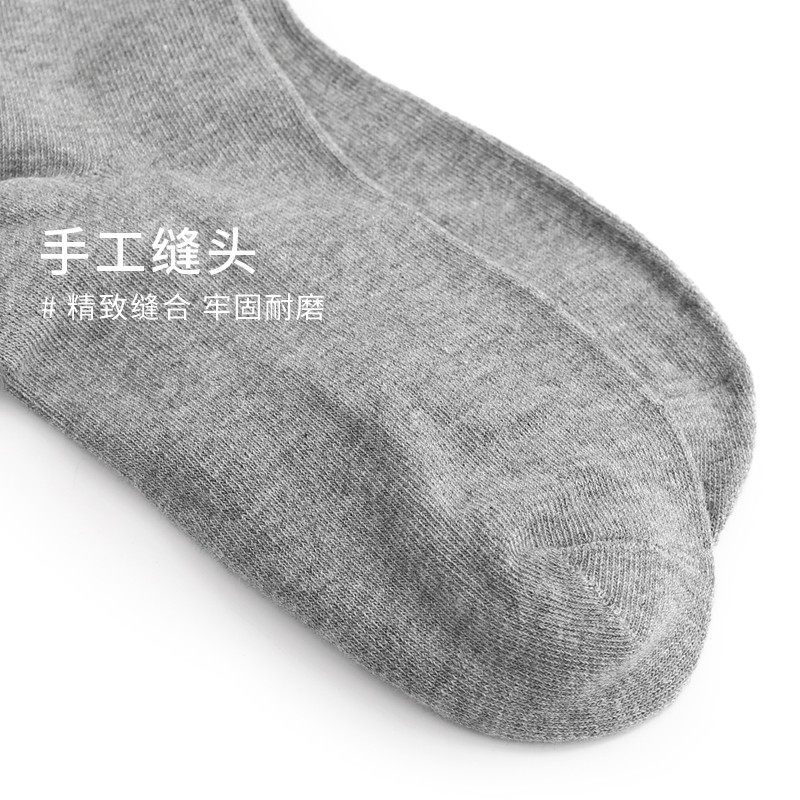 2双长筒袜女春秋过膝高弹灰色棉质袜日系学院风防下滑高筒袜子潮,女士内衣/男士内衣/家居服,长筒袜,淘宝优惠券,粉丝福利购,淘宝优惠卷