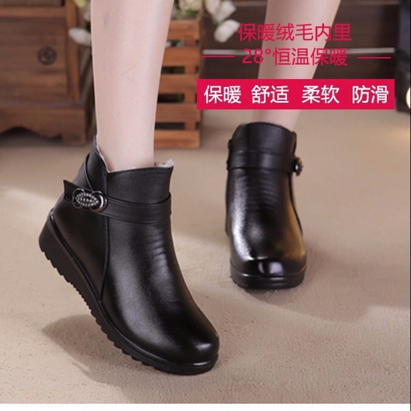 妈妈鞋冬季棉鞋加绒保暖软底防滑短靴中老年女鞋老人皮鞋中年冬鞋