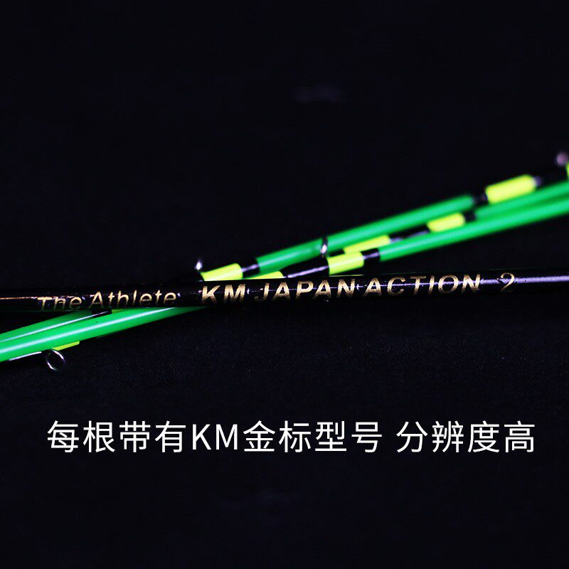 纳米玻纤竿稍筏竿筏钓桥钓超软杆稍灵敏微铅伐竿超软尾伐筏杆配节
