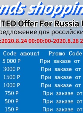 Multi-functional LCD Network Cable Tester NF-8209 PoE Checke