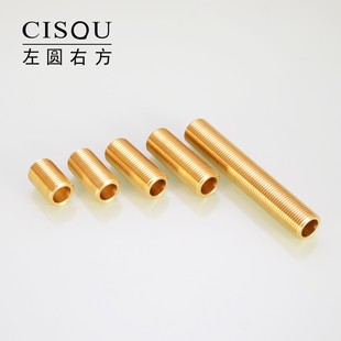 4分通丝铜接头加厚双外丝3/4/5/6/12cm1/2外丝延长管DN15加长对丝