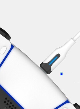 1.5M 3M PS5 Charging Cable Type C Transmission Power Line G