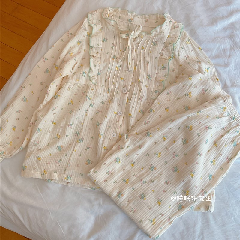 【香草沙拉】春夏季新款女睡衣绉布月子服产后家居服长袖长裤