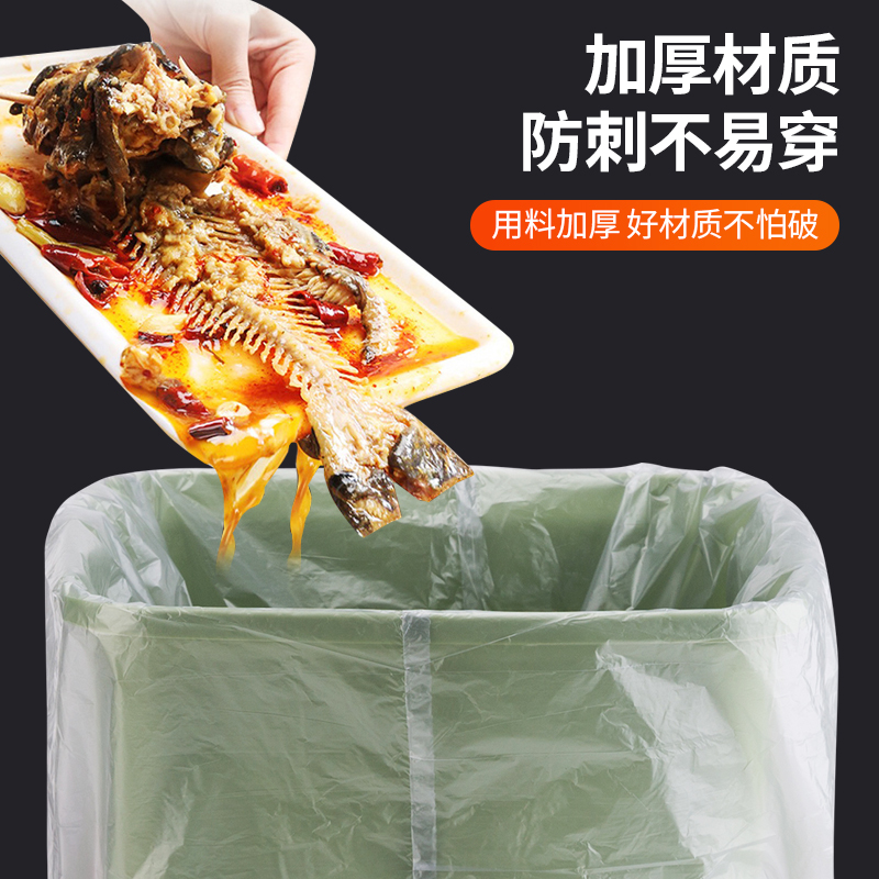 加厚抽绳垃圾袋家用手提式大小号背心自动收口厨房穿绳带绳塑料袋