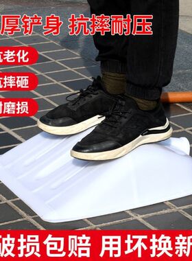 收晒稻谷工具收稻谷铲子收谷工具晒谷推耙晒谷子耙子晒谷神器铲锨