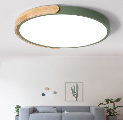 极速LED Ceiling Light Modern Lamp Living Room Lighting Fixtu