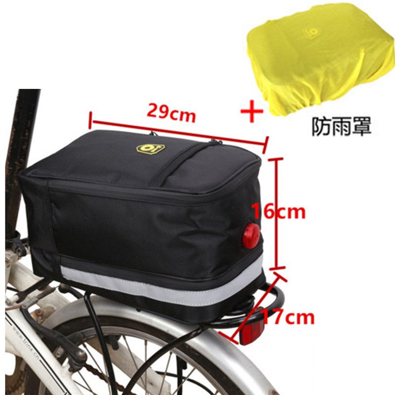 代驾专用折叠电动自行车电瓶电池后备箱防水坐P包锂电池后尾座驼