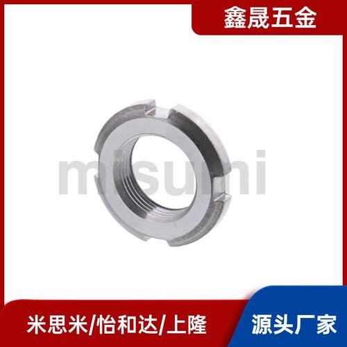 精密U型螺FUNTC10 12 15 17 20 25 30 35 40 45 50FUNT锁紧螺帽