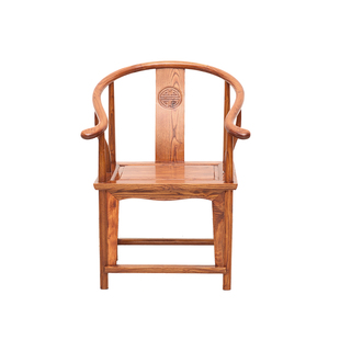 新中式实木靠背椅子圈椅仿古太师椅带扶手休闲简约官帽椅餐椅凳子