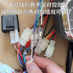 鸿润达电动三轮车车控制器 直流无刷48V72v60v方波插好电器全套装
