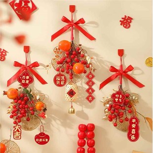 乔之喜装饰迁挂件字新款福入户门挂用客厅新居布置入YIO宅仪式喜