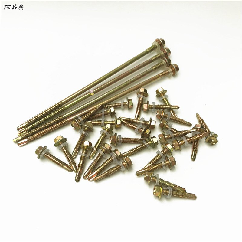 现货高强度装修粗大帽订彩钢瓦整盒C燕尾螺丝钉电钻塑料钻尾铁皮